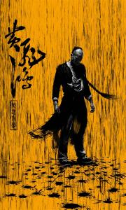 杜伊斯堡-埃森大学毕业证原版
